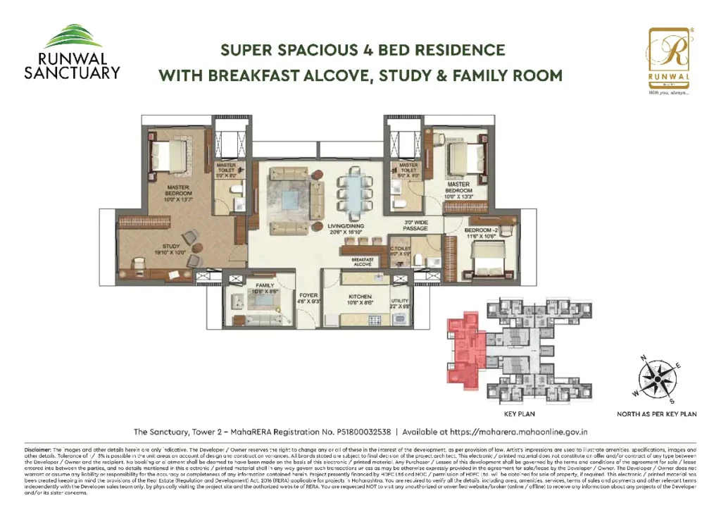 Runwal Sanctury Mulund Floor Plan 1